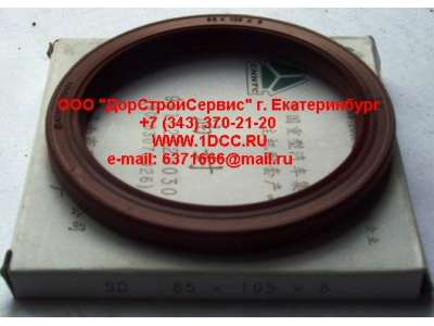 Сальник 85х105х8 (SD) хвостовика редуктора наружный H2/H3 HOWO (ХОВО) AZ9112320030 фото 1 Тула