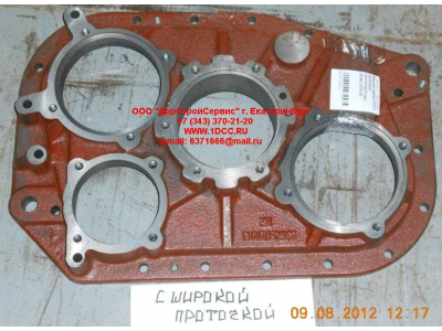 Крышка задняя KПП с широкой проточкой КПП (Коробки переключения передач) JS180-1707015 фото 1 Тула