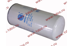 Фильтр топливный (тонк. очистки) SH3, FN3 фото Тула