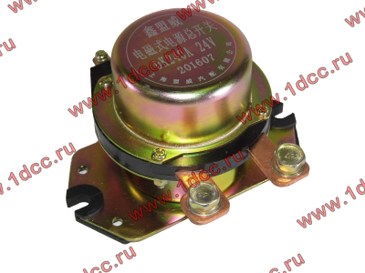 Реле-выключатель массы F FAW (ФАВ) DK239/DK240 для самосвала фото 1 Тула