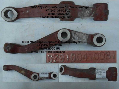 Рычаг рулевой нижний (сошка) левый SH F3000 SHAANXI / Shacman (ШАНКСИ / Шакман) DZ9100410081 фото 1 Тула