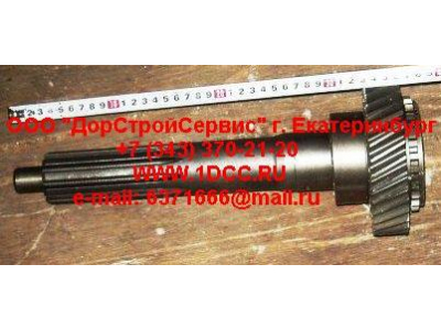 Вал первичный КПП ZF 5S-150GP d-50 H2/H3 КПП (Коробки переключения передач) 2159302060 фото 1 Тула