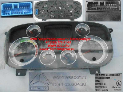 Панель приборов A7 HOWO A7 WG9918580011 фото 1 Тула