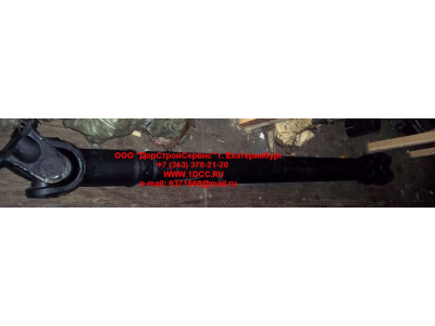 Вал карданный основной без подвесного L-2030, d-180, 4 отв. F FAW (ФАВ) 2205010-429 для самосвала фото 1 Тула