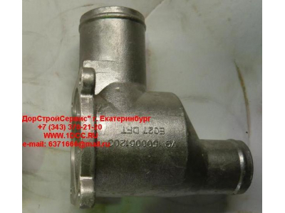 Термостат разборный корпус H HOWO (ХОВО) VG1500061203 фото 1 Тула