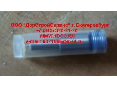 Распылитель форсунки XCMG/MITSUBER 330-11120300A фото 1 Тула