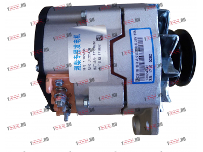 Генератор 28V/55A CDM 833 (JFZ255-223) Lonking CDM (СДМ) 13024345 фото 1 Тула