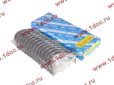 Вкладыши коренные стандарт +0.00 (14шт) LONGGONG CDM833 Lonking CDM (СДМ) 13034908/13034916 фото 1 Тула