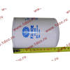 Фильтр масляный F W950/31/JX0811 FAW (ФАВ) 1012010-29D для самосвала фото 2 Тула