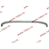 Бампер SH F2000 белый нижний узкий 18см DZ9112930230 SHAANXI / Shacman (ШАНКСИ / Шакман) 81.41613.0074 фото 3 Тула
