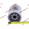 Фильтр масляный F W950/31/JX0811 FAW (ФАВ) 1012010-29D для самосвала фото 3 Тула