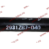 Штанга реактивная прямая DF (2931ZB7-040) DONG FENG (ДОНГ ФЕНГ) 2931040-T2100 для самосвала фото 4 Тула