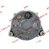 Генератор 28V/55A WD615 (JFZ255-024) H3 HOWO (ХОВО) VG1560090012 фото 7 Тула