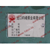 Компрессор пневмотормозов 1 цилиндровый WEICHAI SH SHAANXI / Shacman (ШАНКСИ / Шакман) 612600130624 фото 8 Тула